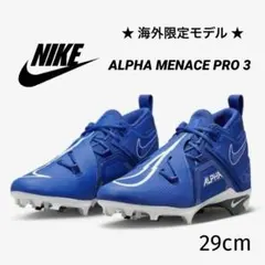 NIKE アルファ メナス4エリート スパイク 白青 29cm NIKE アルファ メナス4エリート スパイク 白青 29cm - メルカリ