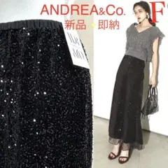 新品！即納！送料無料！andrea&co 人気完売　スパンコールスカート　黒　F