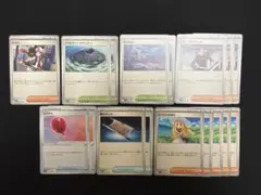 ポケモンカード　汎用カード　まとめ売り