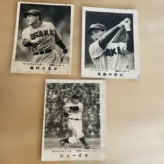 阪神タイガース 今岡誠（真訪）選手 背番号7サイン入りヘルメット NPB