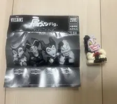 肩ズンFig. ディズニーヴィランズ PART2
