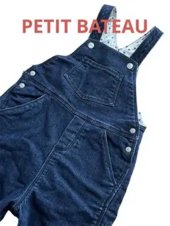 値下げ不可【美品】プチバトー　オーバーオール　18m/81cm 男の子　子供服