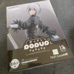 NieRゲームシリーズ 15周年記念くじ B賞 ポッパレL 2B ヨルハ二号B型