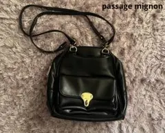 最終値下【passage mignon】2way リュック ショルダーバッグのサムネイル