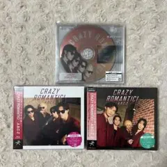 A.B.C-Z CRAZY ROMANTIC! 3形態セット