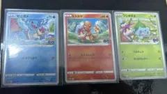 ポケモンカード　ポケモンgo 御三家　プロモ3枚セット