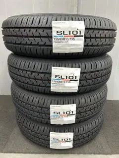 2026年最新】SEIBERLINGの人気アイテム - メルカリ