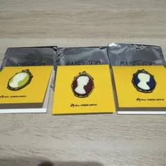 ミセス バベルの塔 ガチャ カメオピンズ ランダムアイテム