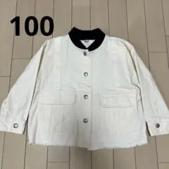 Item thumbnail for item 179c2095-91b5-4ac7-b875-d5a802b77a19