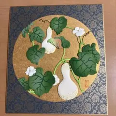 momizi & もみちゃん様 リクエスト 2点 まとめ商品