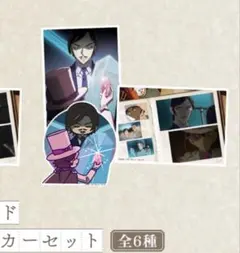 2025年最新】コナン くじ 高明の人気アイテム - メルカリ