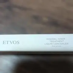 ETVOSミネラルインナートリートメントリキッドコンシーラー アイボリーベージュ