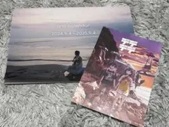 Item thumbnail for item 5378ea8f-118e-4351-8750-25d5adee0c2b