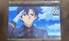 最終値下け