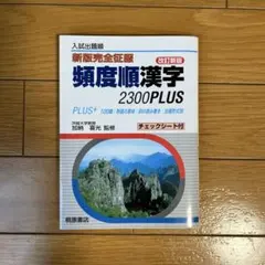 Item thumbnail for item f5869935-9f1c-4623-b01f-cf98bc6762de