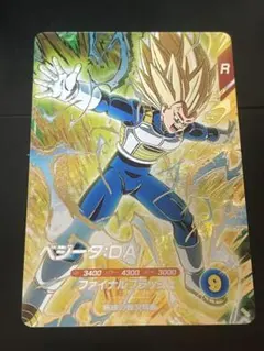 2026年最新】スーパードラゴンボールヒーローズ daの人気アイテム