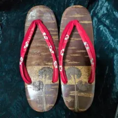 Item thumbnail for item 41f18e0d-2e43-4fcb-9cb8-a62a1614fbd2