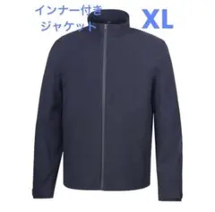 3way✨インナー付きジャケット アウター 防寒着 シンプル XL メンズ 冬服