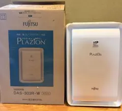 PLAZION 加湿除菌脱臭機 DAS-303R-W 2025年製のサムネイル