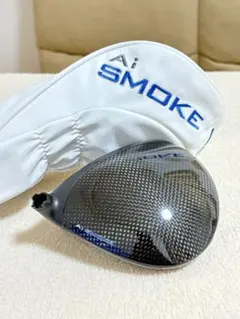 2026年最新】AIスモーク トリプルダイヤ 9の人気アイテム - メルカリ