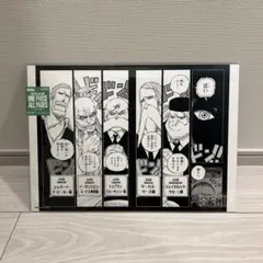 ONE PIECE BASE SHOP ALL PAGES 五老星 - メルカリ