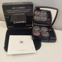 CHANEL レキャトルオンブル 332ヌワールスュプレール