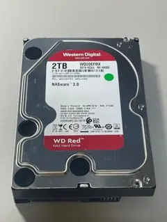 2026年最新】DIGA 換装 HDD 2TBの人気アイテム - メルカリ