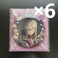 プロセカ はぴこれくじ 宵崎奏 缶バッジ