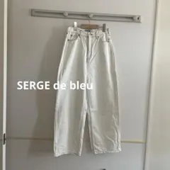 SERGE de bleu ホワイトカーヴィデニム　サイズ26のサムネイル