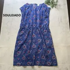 SOULEIADO トゥモローランド　ペイズリー柄ワンピース　フレンチスリーブのサムネイル