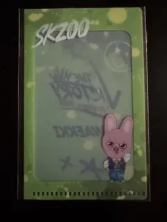 straykids SKZOO CAFE 入場特典 ミニファイル チャンビン