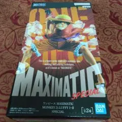 ワンピース MAXIMATIC モンキー・D・ルフィ SPECIAL