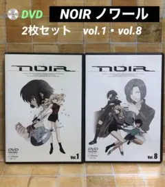 2026年最新】夕叢霧香の人気アイテム - メルカリ