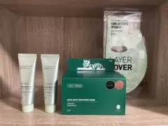 VT CICA DAILY SOOTHING MASK 30枚