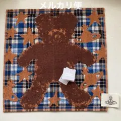 ヴィヴィアンウエストウッド 大判 ハンカチ くま ベア オーブ刺繍 2枚