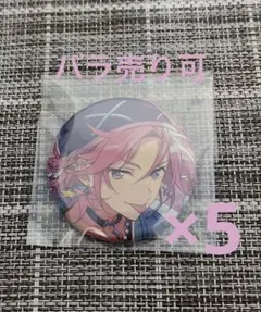 あんスタ 桜河こはく コレ缶 コレクション缶バッジ 2025 Sep. Idol