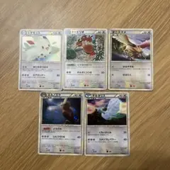 ポケモンカード　キラカード　まとめ売り