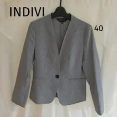 ♥️未使用近♥️極美品♥️【INDIVI】40(L相当) ライトグレー