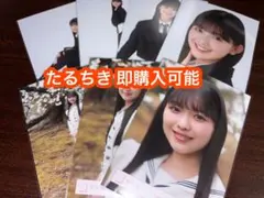 さくひな@プロフ一読お願いします様 リクエスト 6点 まとめ商品