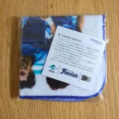 フロンターレ 記念グッズ