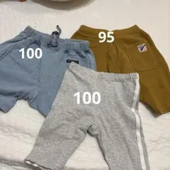 PETIT MAIN ・ マーキーズ パンツ 3点セット