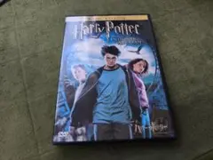 「ハリー・ポッターとアズカバンの囚人」 特別版DVD