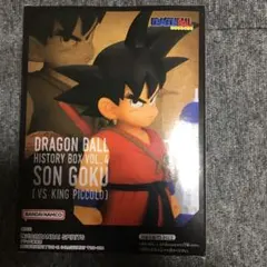 ドラゴンボール History Box vol.4 孫悟空 フィギュア