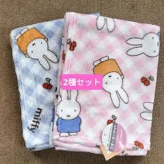3/5 ミッフィー クオーターケット ブランケット ひざ掛け 薄手 桃/青