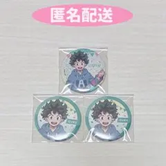 ヒロアカ緑谷出久パーティー準備缶バッジ