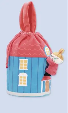 ムーミン ぬいぐるみ巾着 リトルミイ