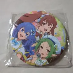 2025年最新】無職転生くじの人気アイテム - メルカリ