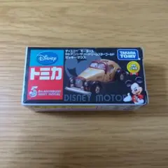 ドリームスターゴールド　ミッキーマウス