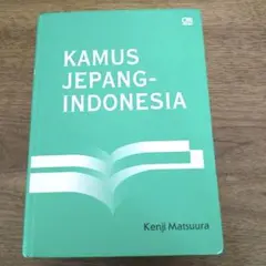 Item thumbnail for item 47809976-7dd3-4de2-a2d3-2ed4a62eeb12