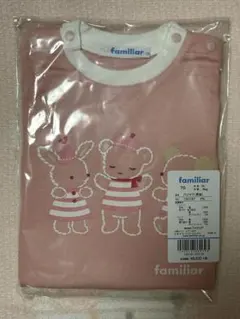 Item thumbnail for item 58ff0b41-0e3d-464c-959b-3252639c2264